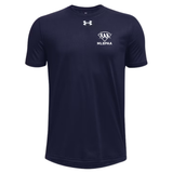 Under Armour Kid's Tech Team Short Sleeve