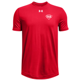 Under Armour Kid's Tech Team Short Sleeve